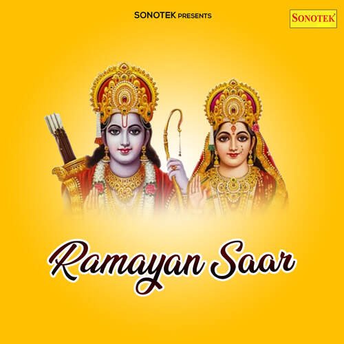 Ramayan Saar Meenakshi Verma MP3 Download